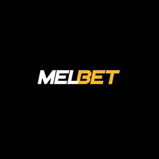 مل بت(MELBET) سایت شرط بندی و پوکر آنلاین معتبر